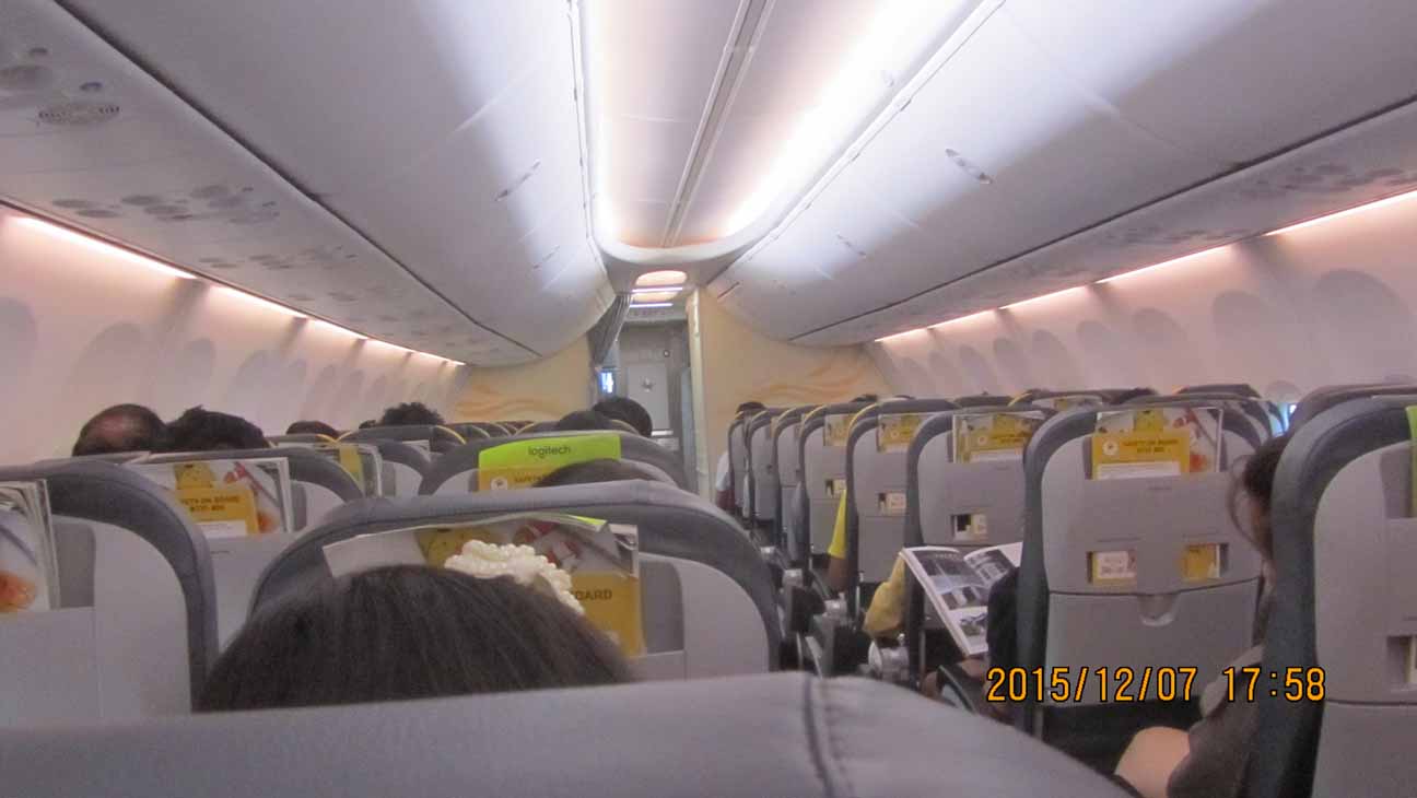 Suratthani_Airport 13.JPG 70.8K